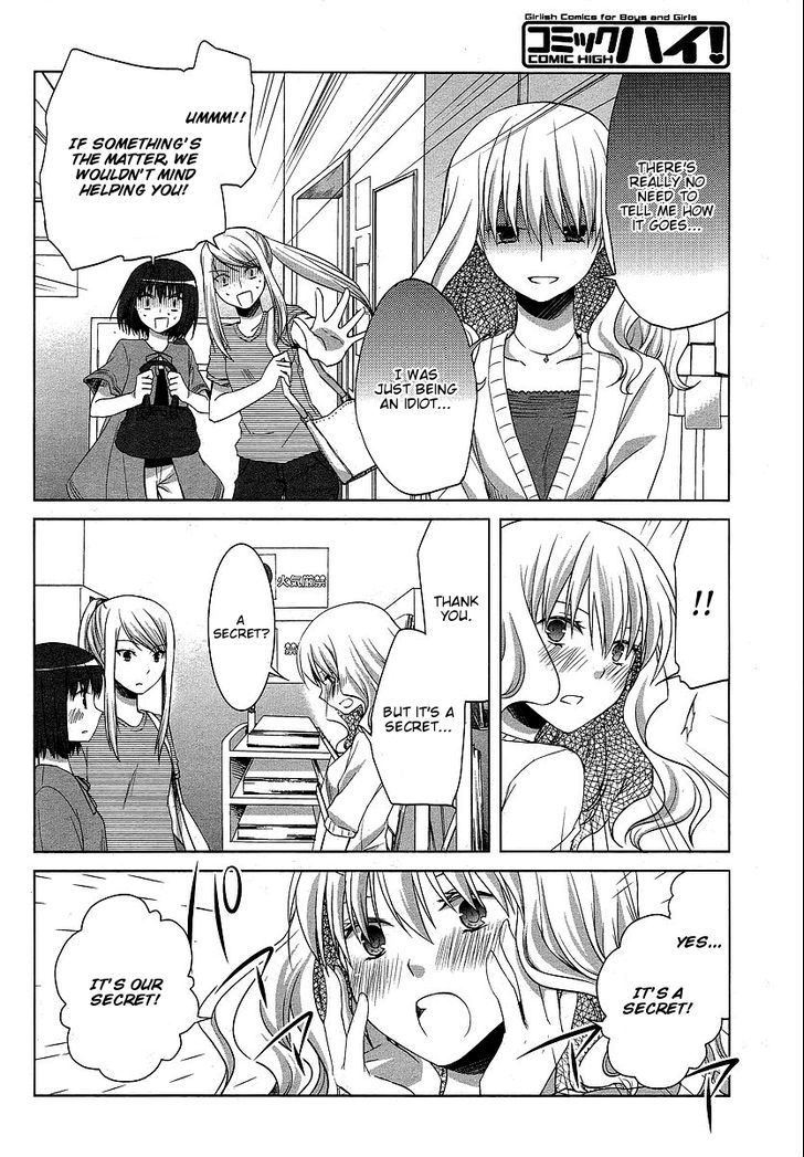 Sakaki Mirei No Tame Nara Boku Wa...!! - Vol.1 Chapter 5