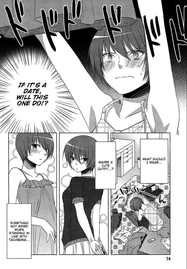 Sakaki Mirei No Tame Nara Boku Wa...!! - Vol.1 Chapter 5