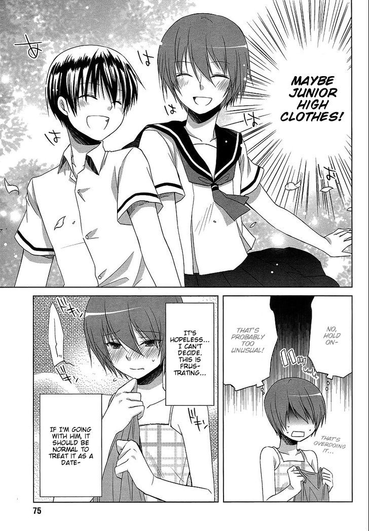 Sakaki Mirei No Tame Nara Boku Wa...!! - Vol.1 Chapter 5