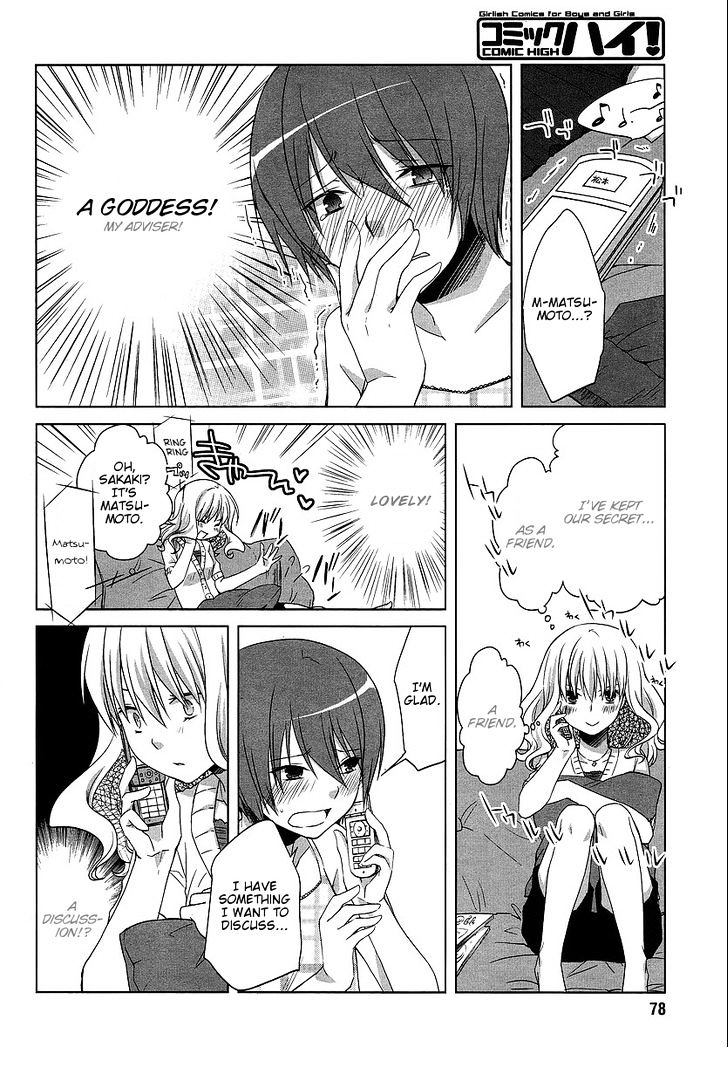 Sakaki Mirei No Tame Nara Boku Wa...!! - Vol.1 Chapter 5