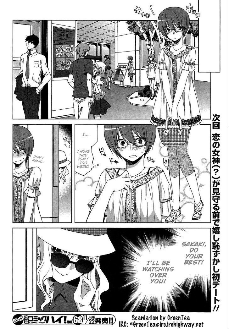 Sakaki Mirei No Tame Nara Boku Wa...!! - Vol.1 Chapter 5