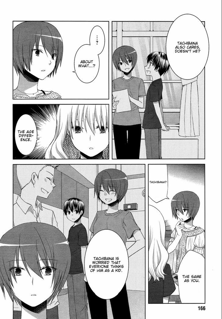 Sakaki Mirei No Tame Nara Boku Wa...!! - Vol.1 Chapter 7