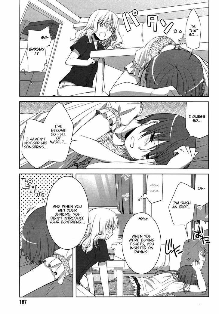 Sakaki Mirei No Tame Nara Boku Wa...!! - Vol.1 Chapter 7