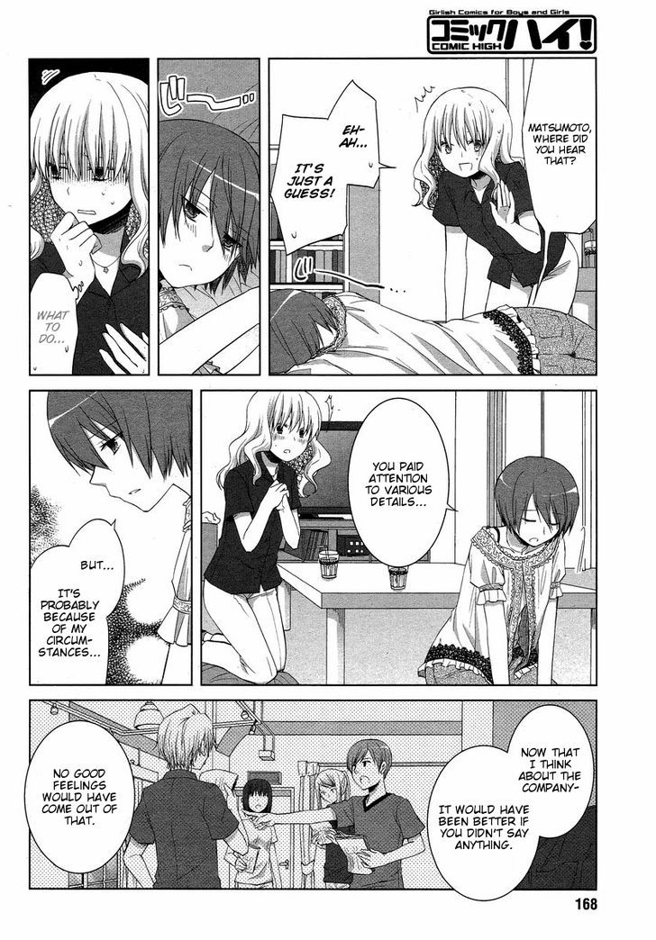 Sakaki Mirei No Tame Nara Boku Wa...!! - Vol.1 Chapter 7