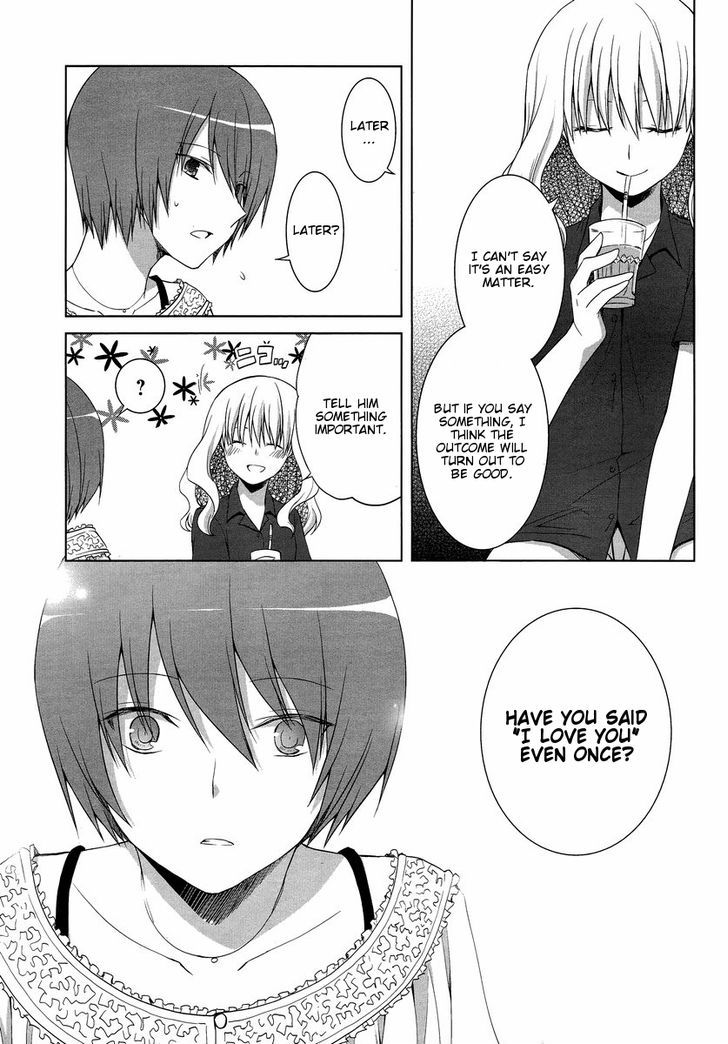 Sakaki Mirei No Tame Nara Boku Wa...!! - Vol.1 Chapter 7