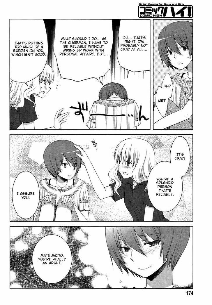 Sakaki Mirei No Tame Nara Boku Wa...!! - Vol.1 Chapter 7