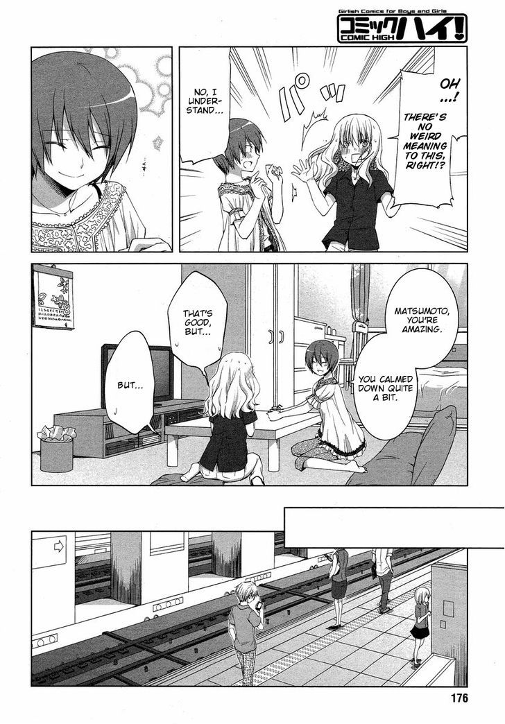 Sakaki Mirei No Tame Nara Boku Wa...!! - Vol.1 Chapter 7