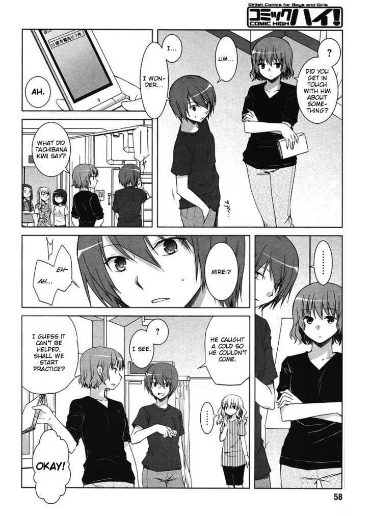 Sakaki Mirei No Tame Nara Boku Wa...!! - Vol.1 Chapter 3