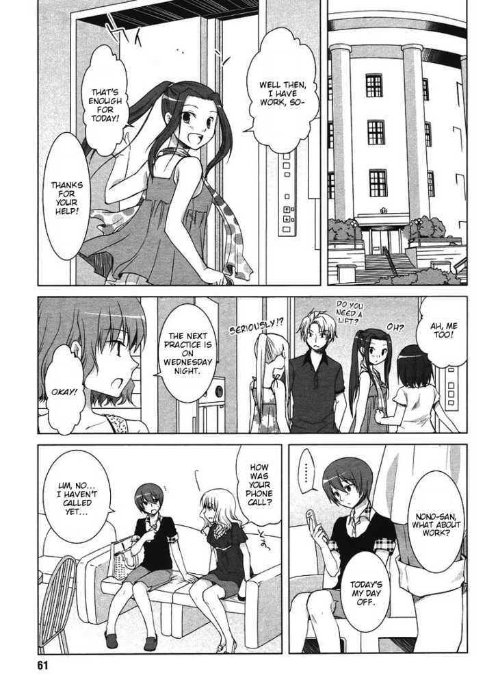 Sakaki Mirei No Tame Nara Boku Wa...!! - Vol.1 Chapter 3