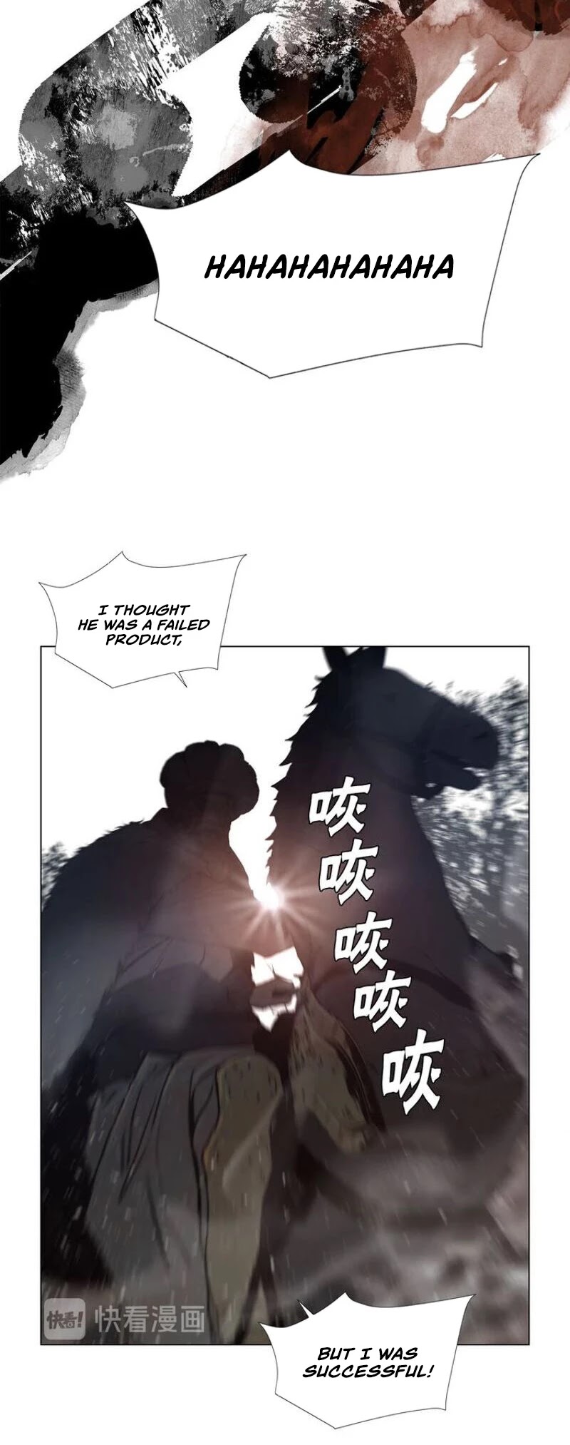 The Sword Of Glory - Chapter 96