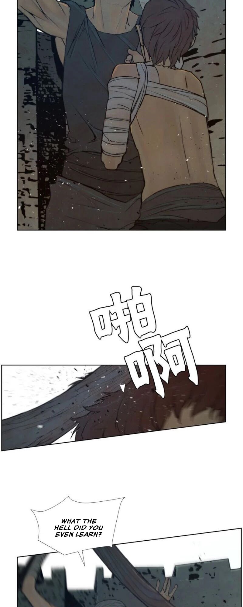 The Sword Of Glory - Chapter 69