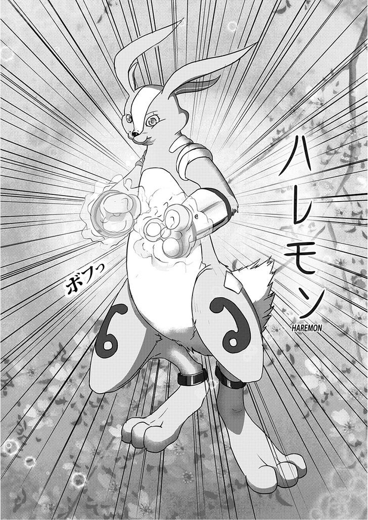 Digimon: Data Hunters - Vol.1 Chapter 1 : Awakening Of Chirubi, Helpf Of Akari And Bunnymon