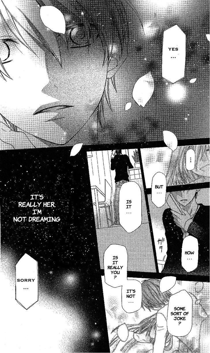 Hoshi Wa Utau - Vol.10 Chapter 57