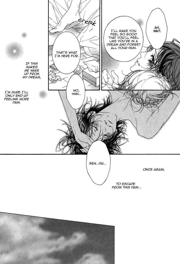 Kimi Wa Amai Amai... - Vol.1 Chapter 4 : The Thorns Are Hurting My Cheeks