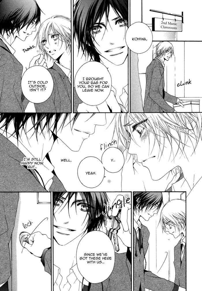 Kimi Wa Amai Amai... - Vol.1 Chapter 2 : You Are Sweet Sweet Sweet