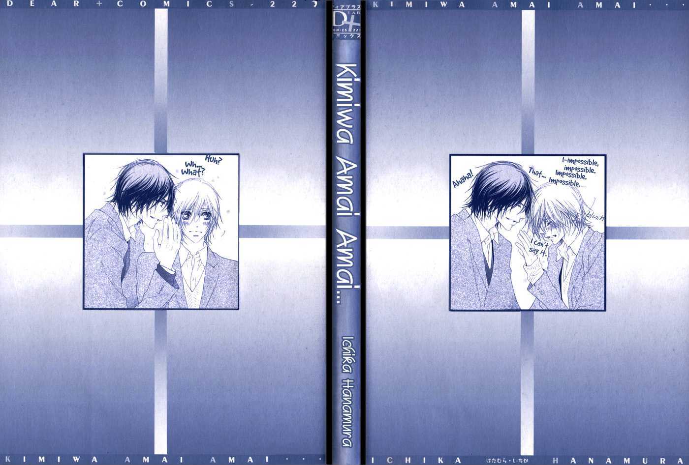 Kimi Wa Amai Amai... - Vol.1 Chapter 1 : You Are Sweet Sweet