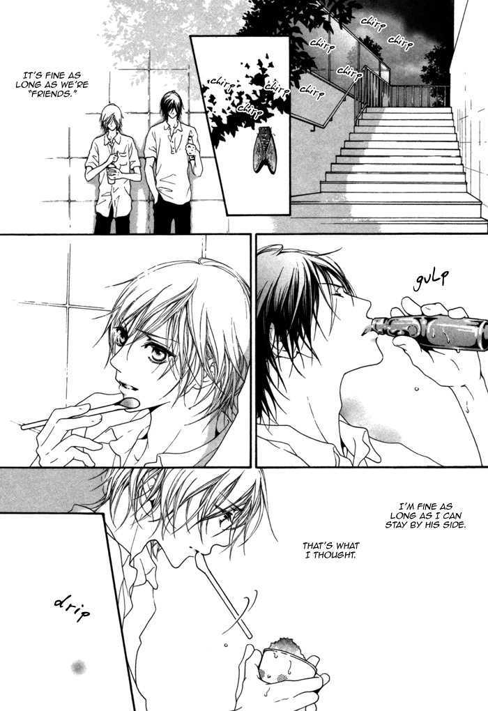 Kimi Wa Amai Amai... - Vol.1 Chapter 1 : You Are Sweet Sweet