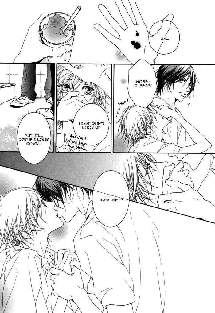 Kimi Wa Amai Amai... - Vol.1 Chapter 1 : You Are Sweet Sweet