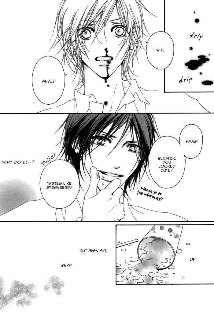 Kimi Wa Amai Amai... - Vol.1 Chapter 1 : You Are Sweet Sweet