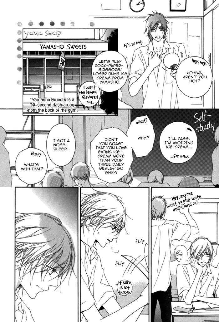 Kimi Wa Amai Amai... - Vol.1 Chapter 1 : You Are Sweet Sweet