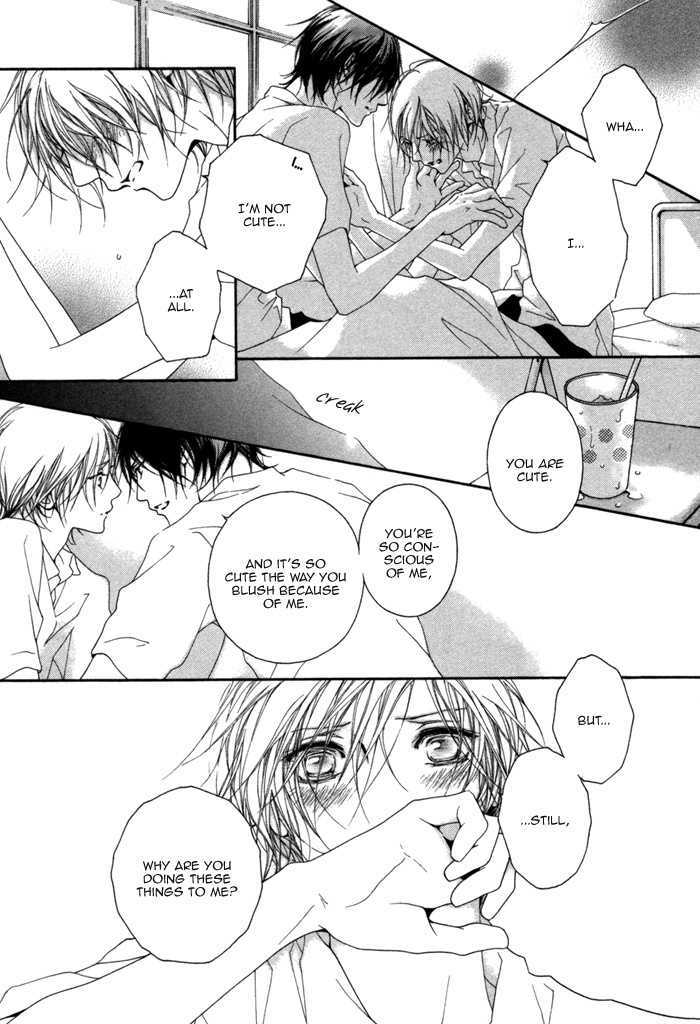 Kimi Wa Amai Amai... - Vol.1 Chapter 1 : You Are Sweet Sweet