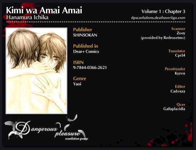 Kimi Wa Amai Amai... - Vol.1 Chapter 3 : As Expected, You Are Sweet Sweet