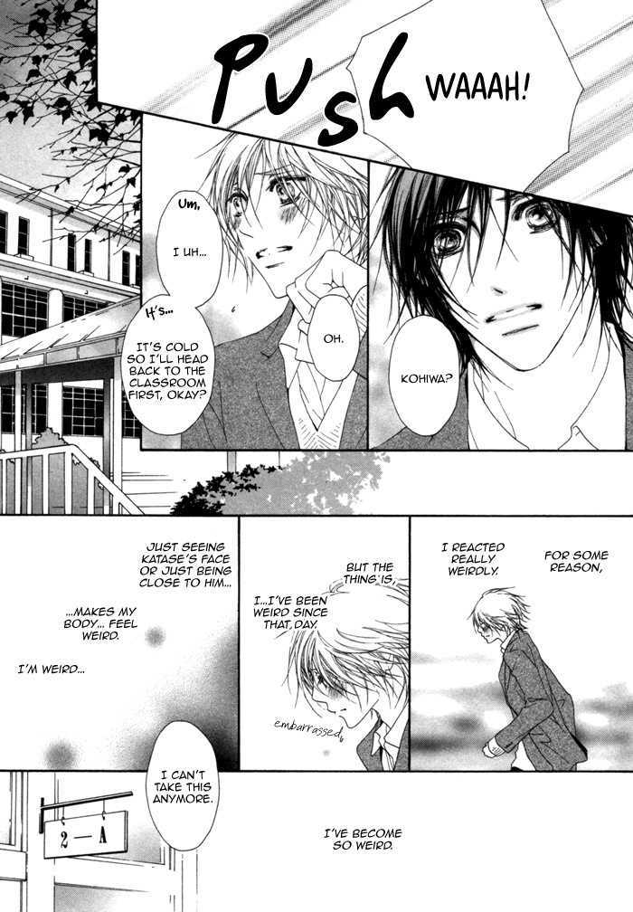 Kimi Wa Amai Amai... - Vol.1 Chapter 3 : As Expected, You Are Sweet Sweet