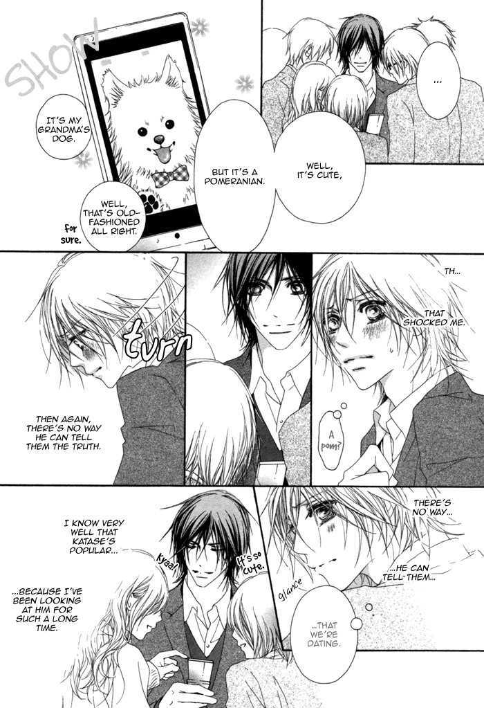 Kimi Wa Amai Amai... - Vol.1 Chapter 3 : As Expected, You Are Sweet Sweet