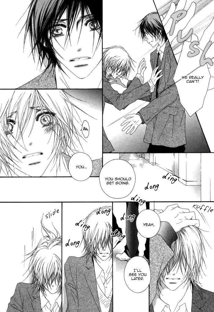 Kimi Wa Amai Amai... - Vol.1 Chapter 3 : As Expected, You Are Sweet Sweet