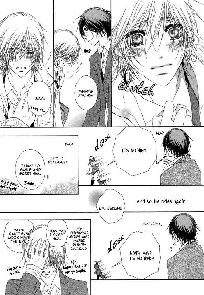 Kimi Wa Amai Amai... - Vol.1 Chapter 3 : As Expected, You Are Sweet Sweet