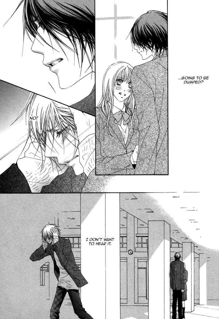 Kimi Wa Amai Amai... - Vol.1 Chapter 3 : As Expected, You Are Sweet Sweet