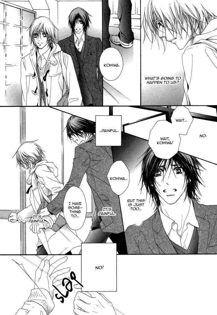 Kimi Wa Amai Amai... - Vol.1 Chapter 3 : As Expected, You Are Sweet Sweet