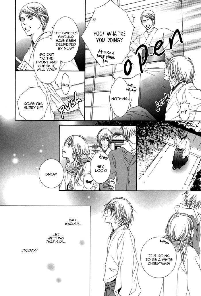 Kimi Wa Amai Amai... - Vol.1 Chapter 3 : As Expected, You Are Sweet Sweet