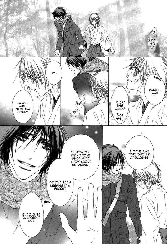 Kimi Wa Amai Amai... - Vol.1 Chapter 3 : As Expected, You Are Sweet Sweet