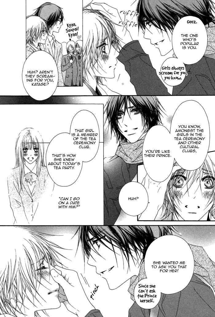 Kimi Wa Amai Amai... - Vol.1 Chapter 3 : As Expected, You Are Sweet Sweet