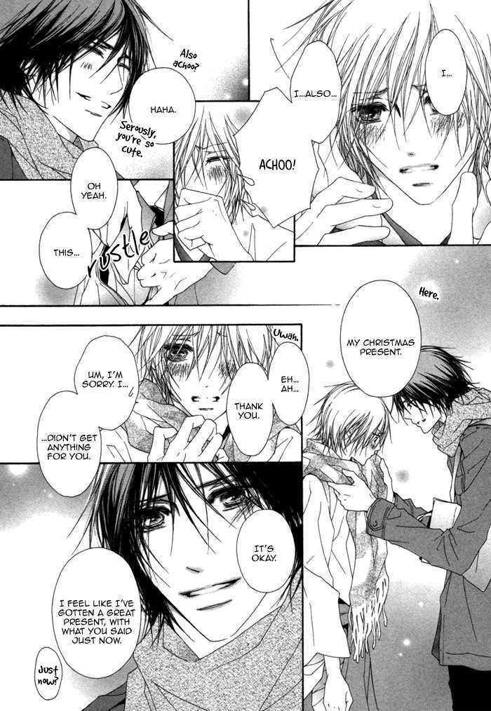 Kimi Wa Amai Amai... - Vol.1 Chapter 3 : As Expected, You Are Sweet Sweet