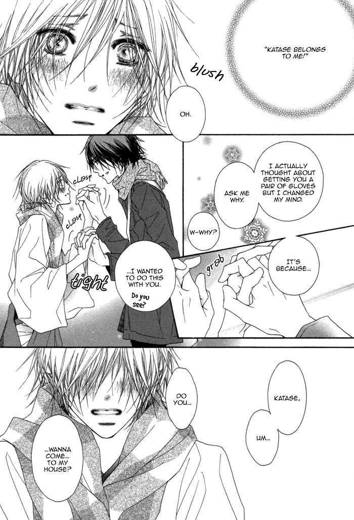 Kimi Wa Amai Amai... - Vol.1 Chapter 3 : As Expected, You Are Sweet Sweet