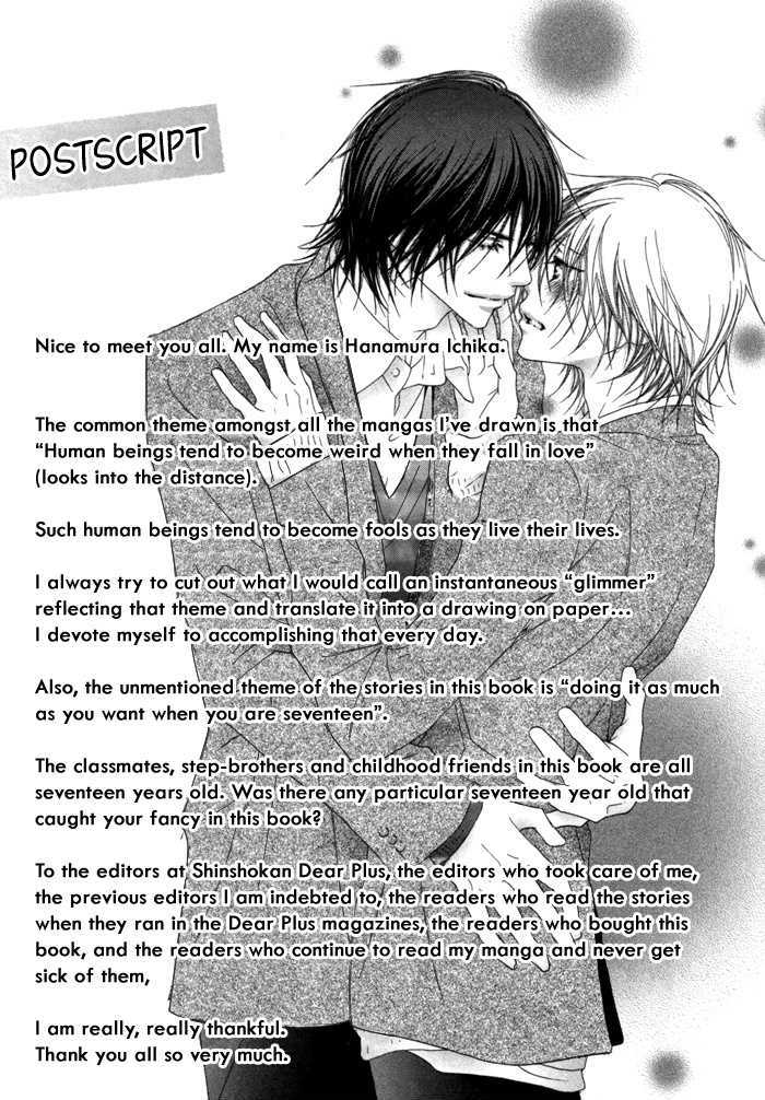 Kimi Wa Amai Amai... - Vol.1 Chapter 3 : As Expected, You Are Sweet Sweet