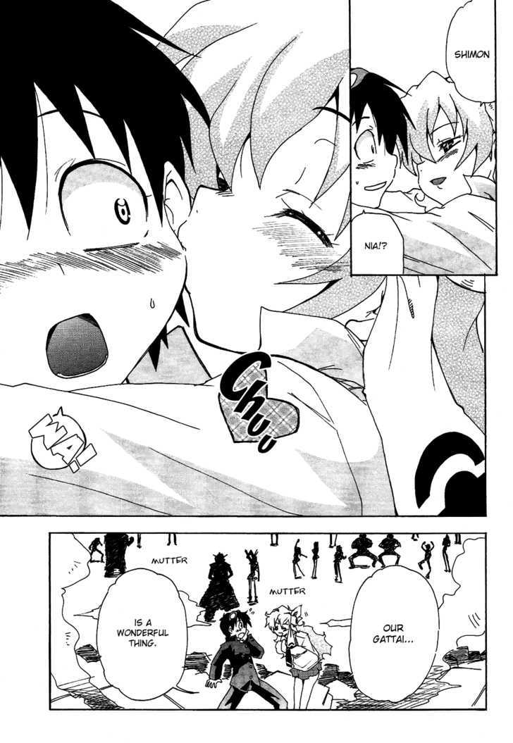 Tengen Toppa Gurren Lagann - Guren Gakuenhen - Vol.1 Chapter 6 : End