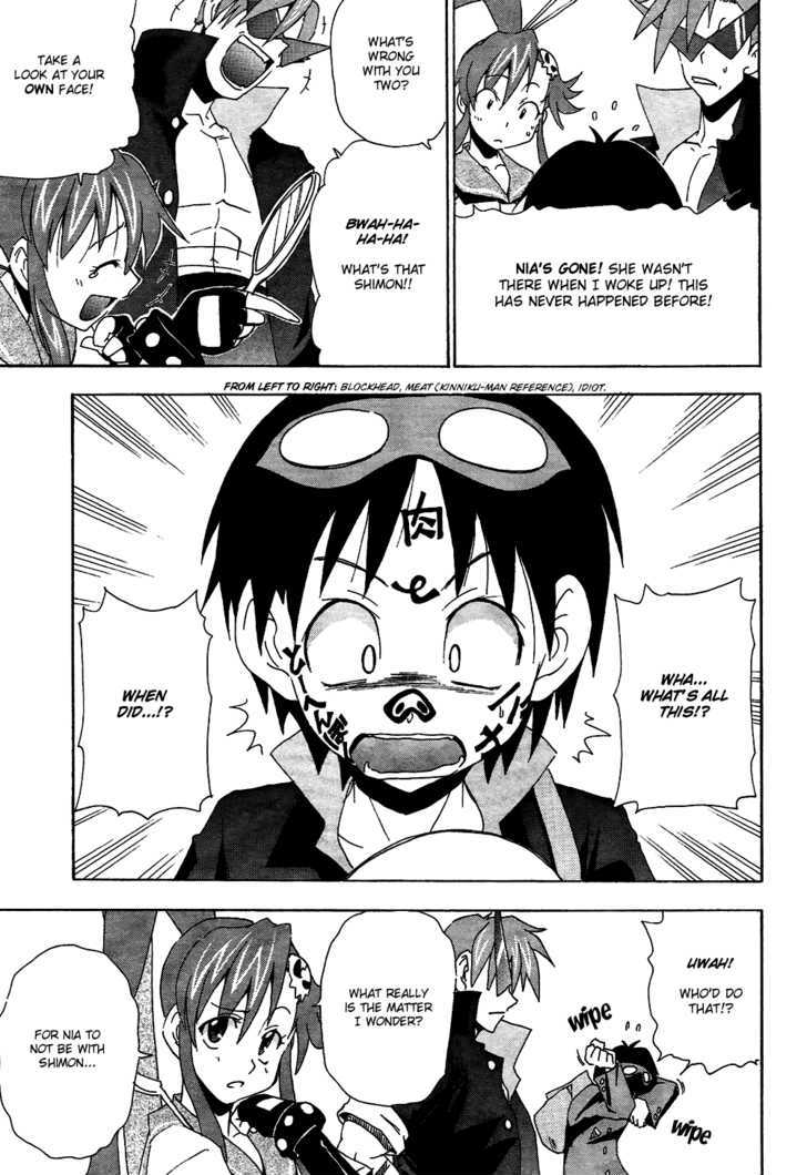 Tengen Toppa Gurren Lagann - Guren Gakuenhen - Vol.1 Chapter 5