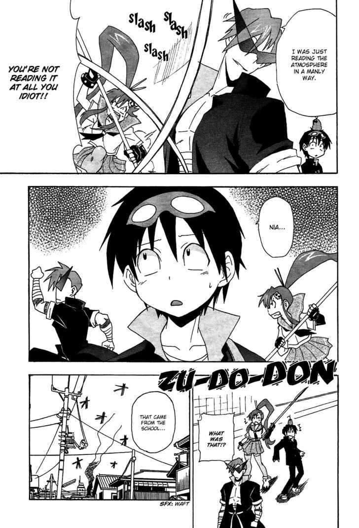 Tengen Toppa Gurren Lagann - Guren Gakuenhen - Vol.1 Chapter 5