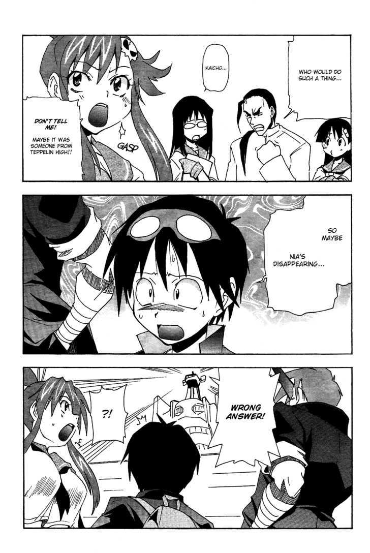 Tengen Toppa Gurren Lagann - Guren Gakuenhen - Vol.1 Chapter 5