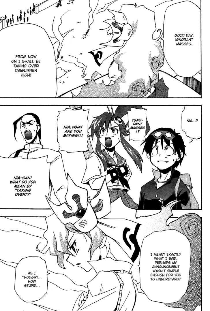 Tengen Toppa Gurren Lagann - Guren Gakuenhen - Vol.1 Chapter 5