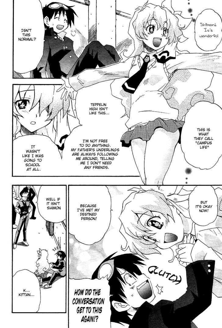 Tengen Toppa Gurren Lagann - Guren Gakuenhen - Vol.1 Chapter 2