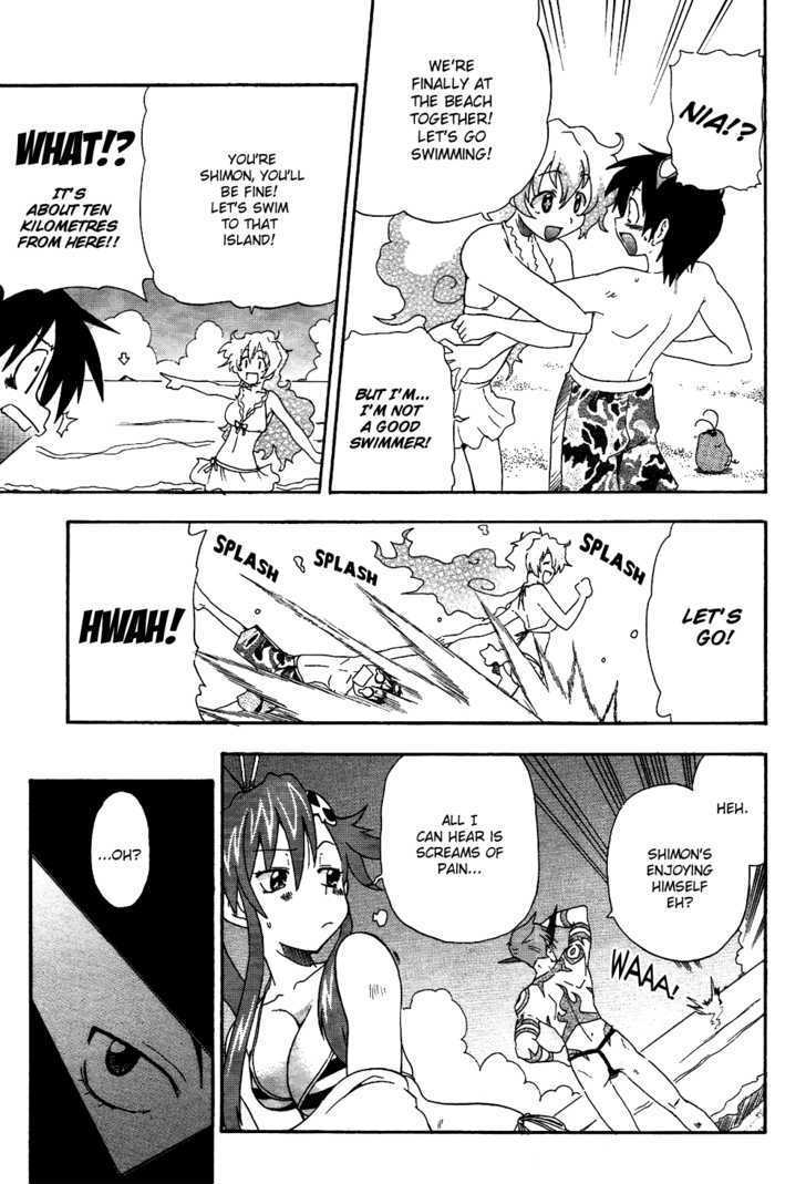 Tengen Toppa Gurren Lagann - Guren Gakuenhen - Vol.1 Chapter 4