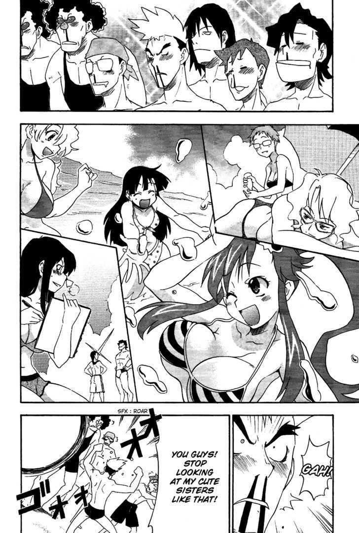 Tengen Toppa Gurren Lagann - Guren Gakuenhen - Vol.1 Chapter 4