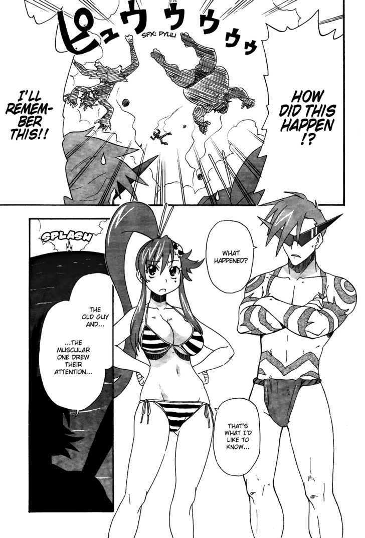 Tengen Toppa Gurren Lagann - Guren Gakuenhen - Vol.1 Chapter 4