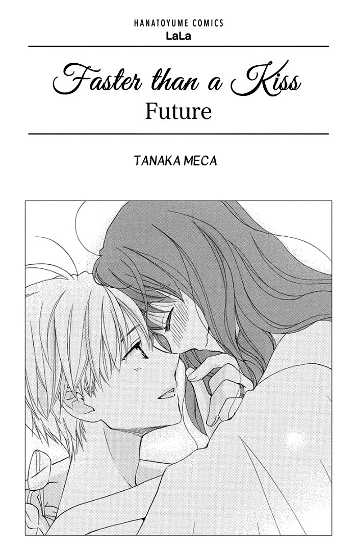 Kiss Yori Mo Hayaku - Future - Vol.1 Chapter 1