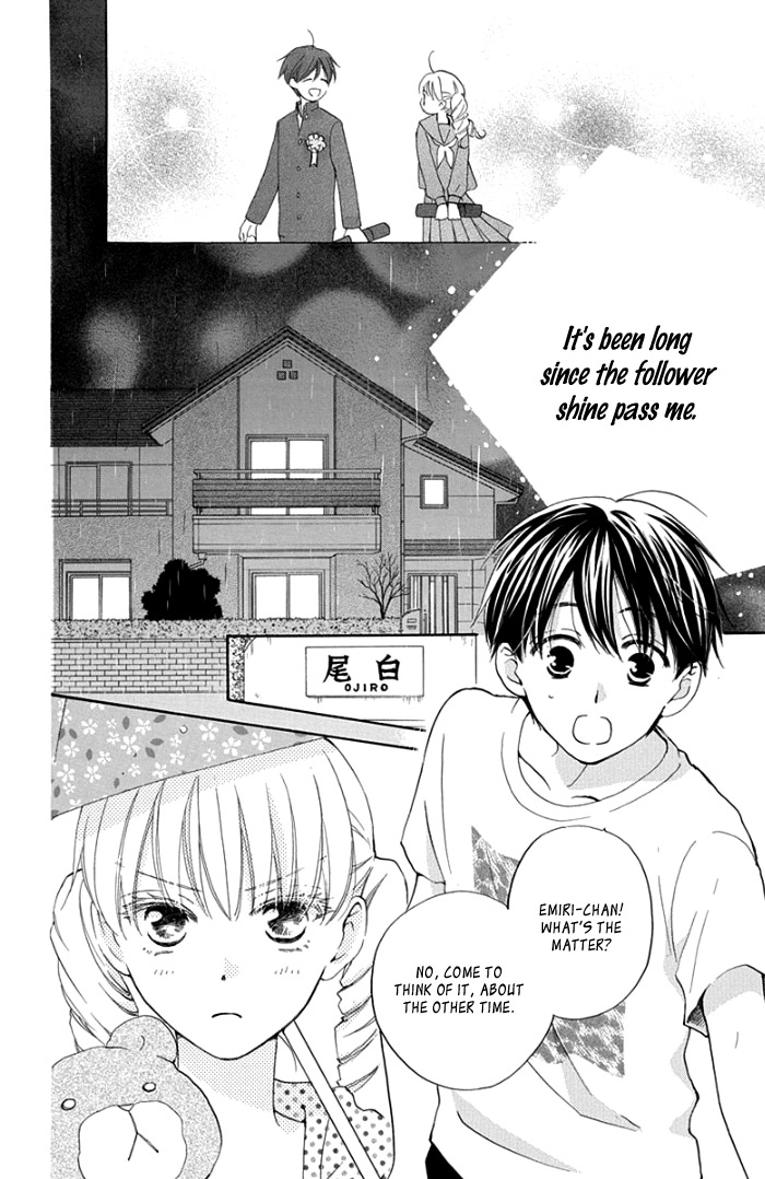 Kiss Yori Mo Hayaku - Future - Vol.1 Chapter 5: Side Story