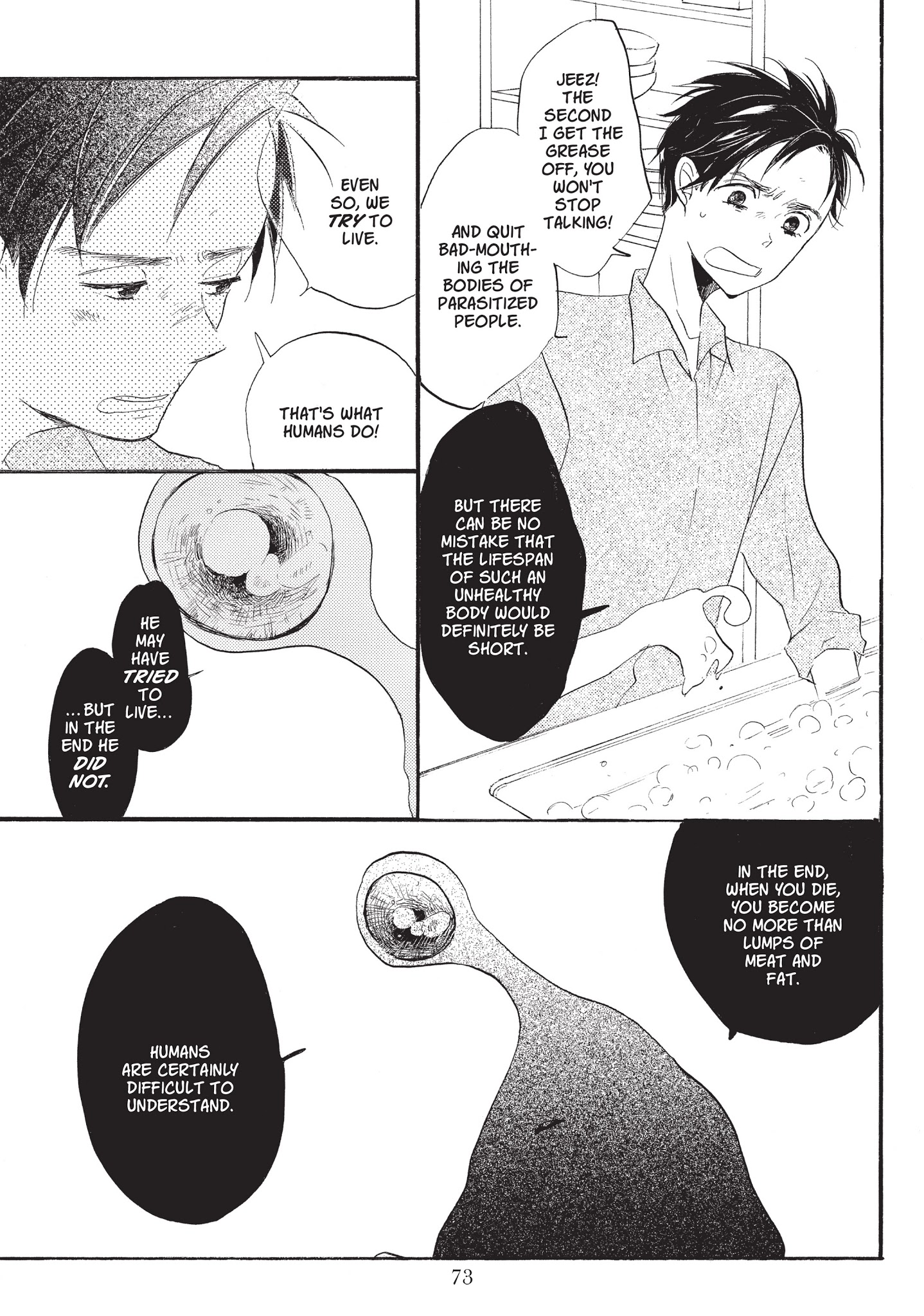 Neo Parasyte F - Chapter 4